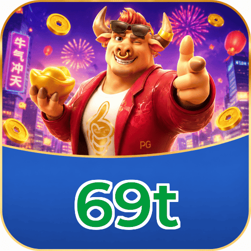 69t