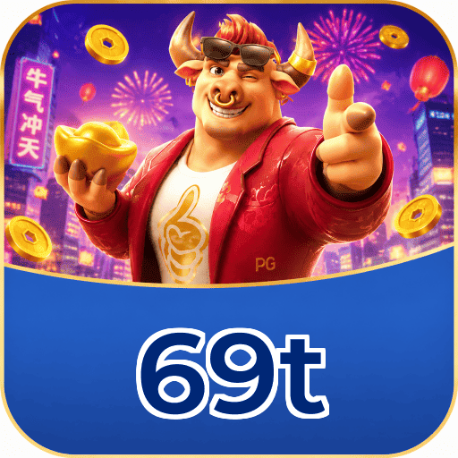 69t