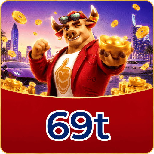 69t